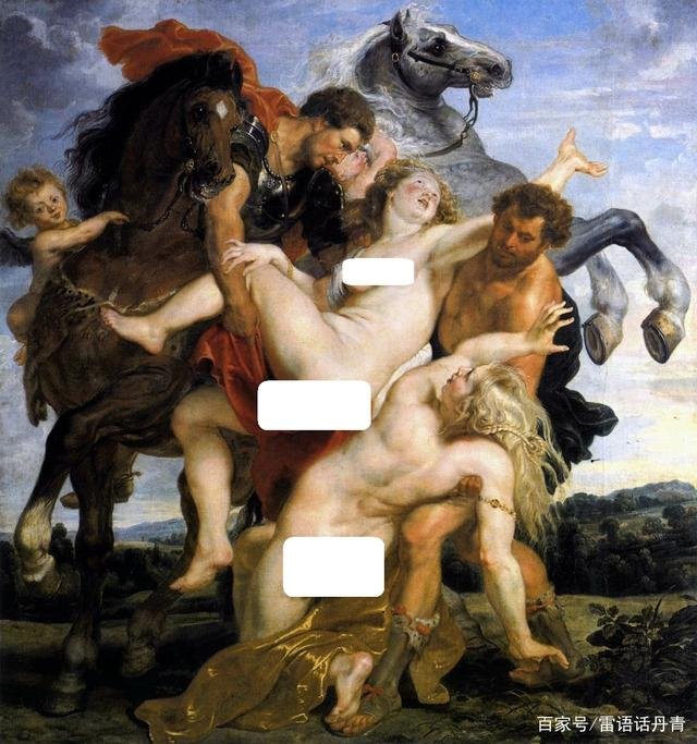 Rubens "Taking the Daughter of Sipas"