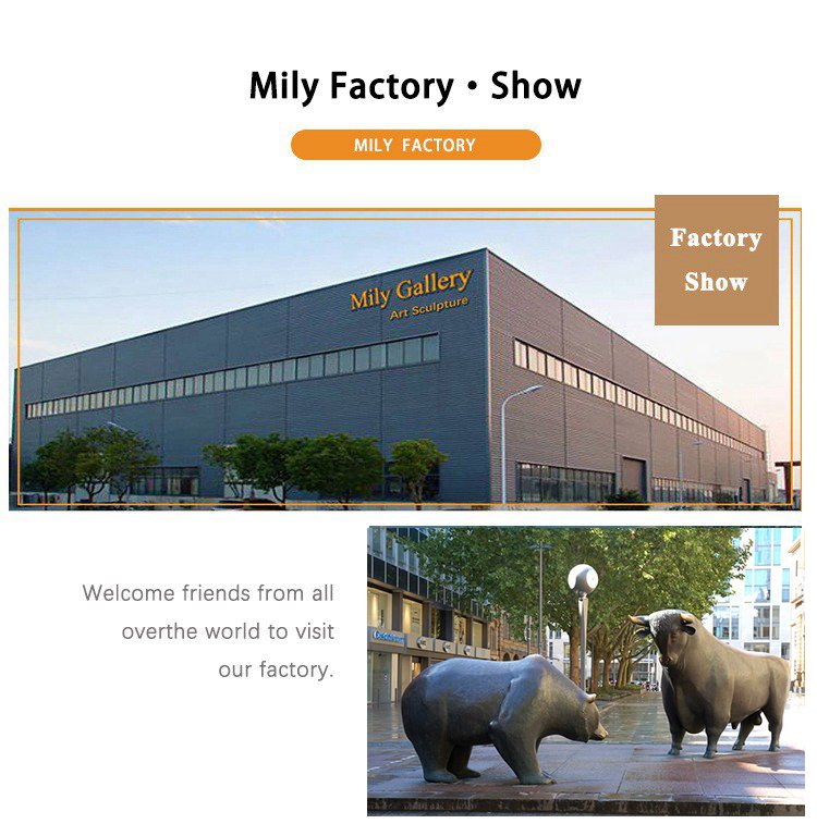 9.mily factory 1